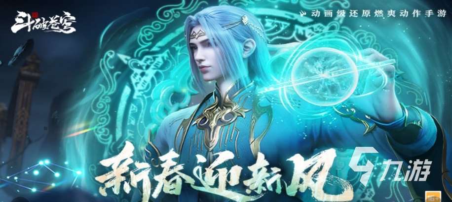 2025有什么練級的手游推薦 有趣的的練級游戲盤點
