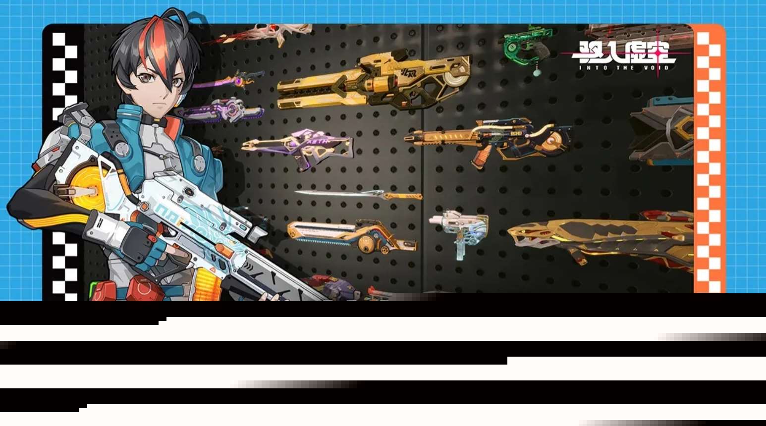 有趣的枪战游戏合集 2025高人气的枪战手游大全