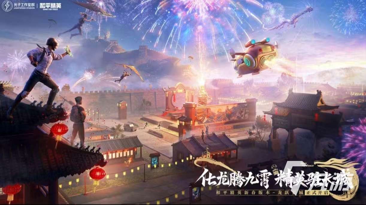 經典必玩的聚會游戲有哪些 適合聚會玩的手游排行榜大全2025