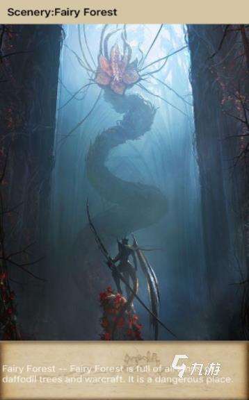 2025热门的魔法世界手游排行TOP5 必玩的魔法世界游戏有哪些