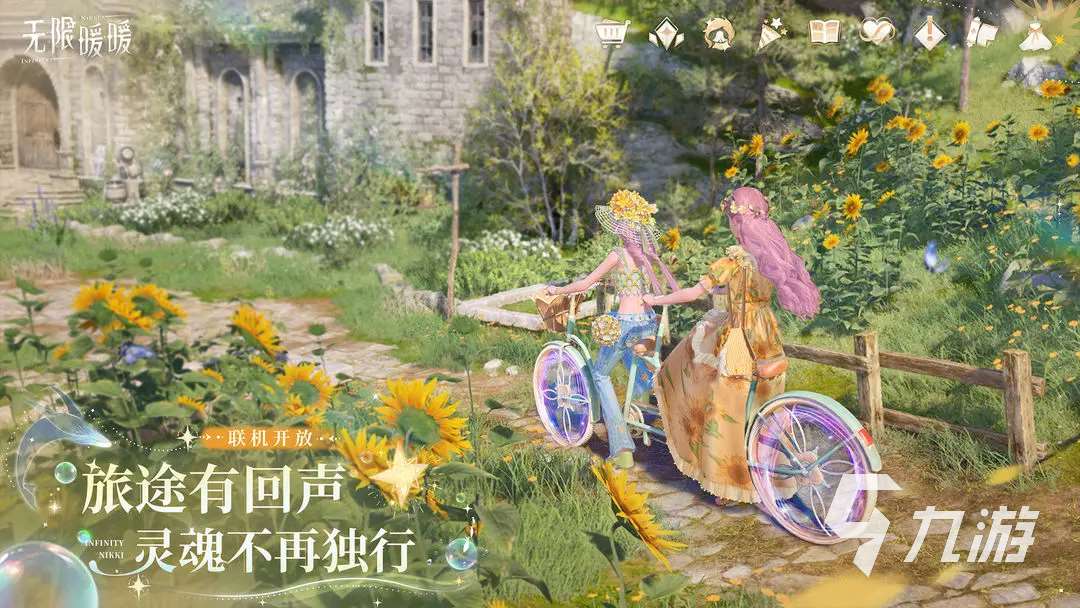 优秀的换装游戏有哪些 2025耐玩的换装游戏汇总