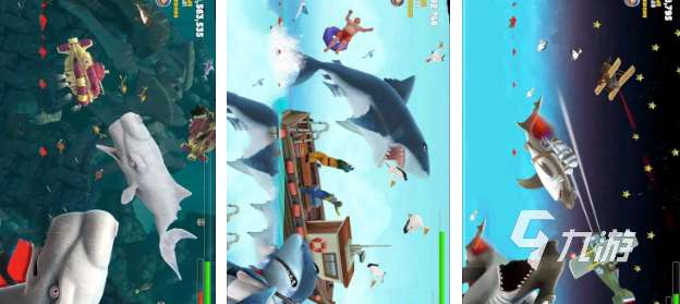 好玩的鯊魚游戲排行榜 熱門的鯊魚游戲大全2025