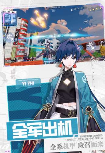 流行的机甲游戏排行榜前十名 好玩的机甲游戏分享2025