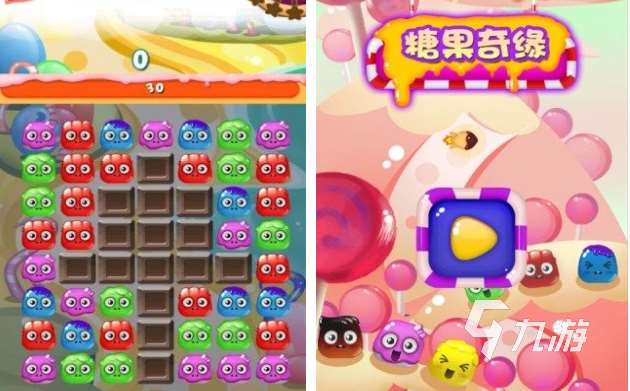 耐玩的泡泡糖游戏汇总 高人气的泡泡糖游戏大全2025