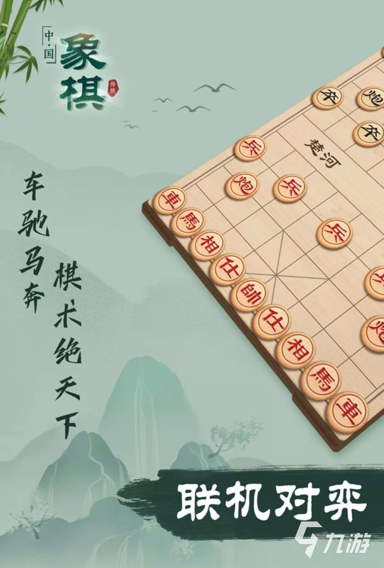 受欢迎的智力游戏有哪些 好玩有趣的智力手游推荐2025