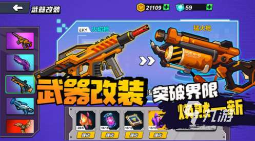 流行的机甲游戏排行榜前十名 好玩的机甲游戏分享2025