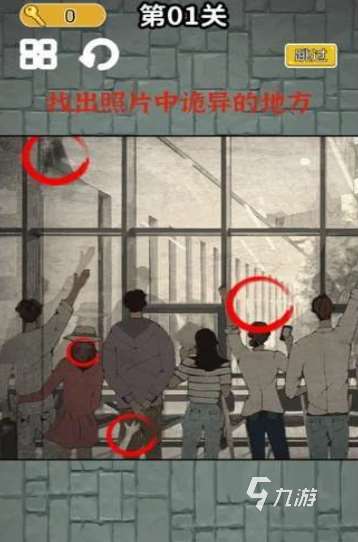 2025免费的绣湖游戏前五 人气高的绣湖游戏盘点