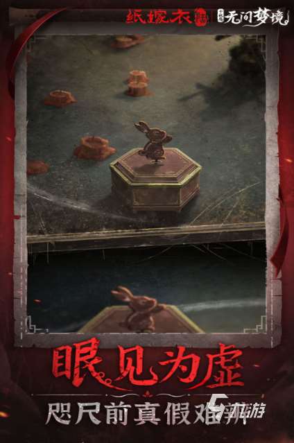 2025免费的绣湖游戏前五 人气高的绣湖游戏盘点