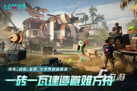 热门探险类单机游戏排行榜2025 有哪些好玩的探险类单机游戏