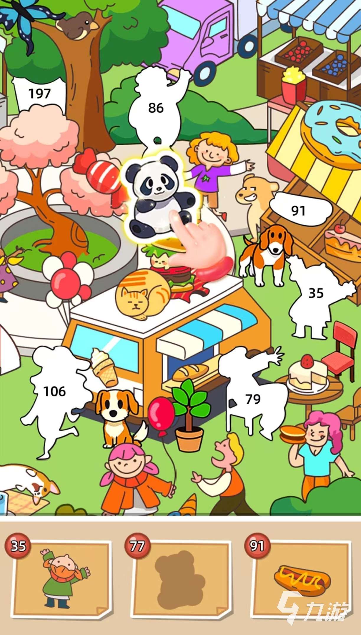 受欢迎的智力游戏有哪些 好玩有趣的智力手游推荐2025