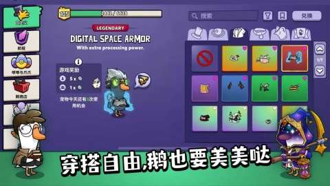 2025最新手機版雙人聯機解謎游戲大全 可以雙人聯機的解謎游戲下載