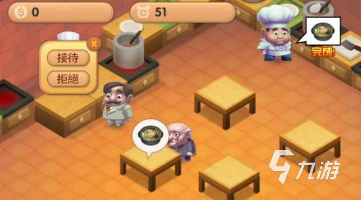 2025適合閨蜜玩的互動游戲合集 十大有趣的互動手游匯總