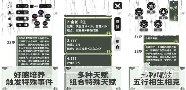 人氣較高的人偶生存游戲盤點 有趣的人偶生存游戲匯總2025