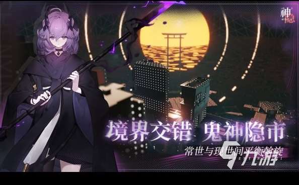 经典的最新网游排行榜2025 有趣的网游下载合集