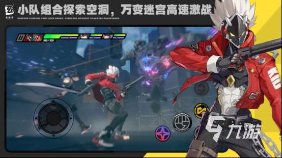 经典的最新网游排行榜2025 有趣的网游下载合集