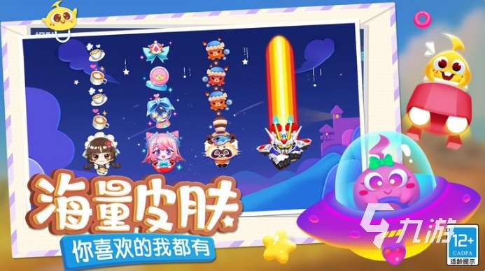 有关蛇和数字的游戏怎么下载 2025有趣的蛇的游戏推荐