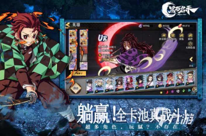 2025適合閨蜜玩的互動游戲合集 十大有趣的互動手游匯總