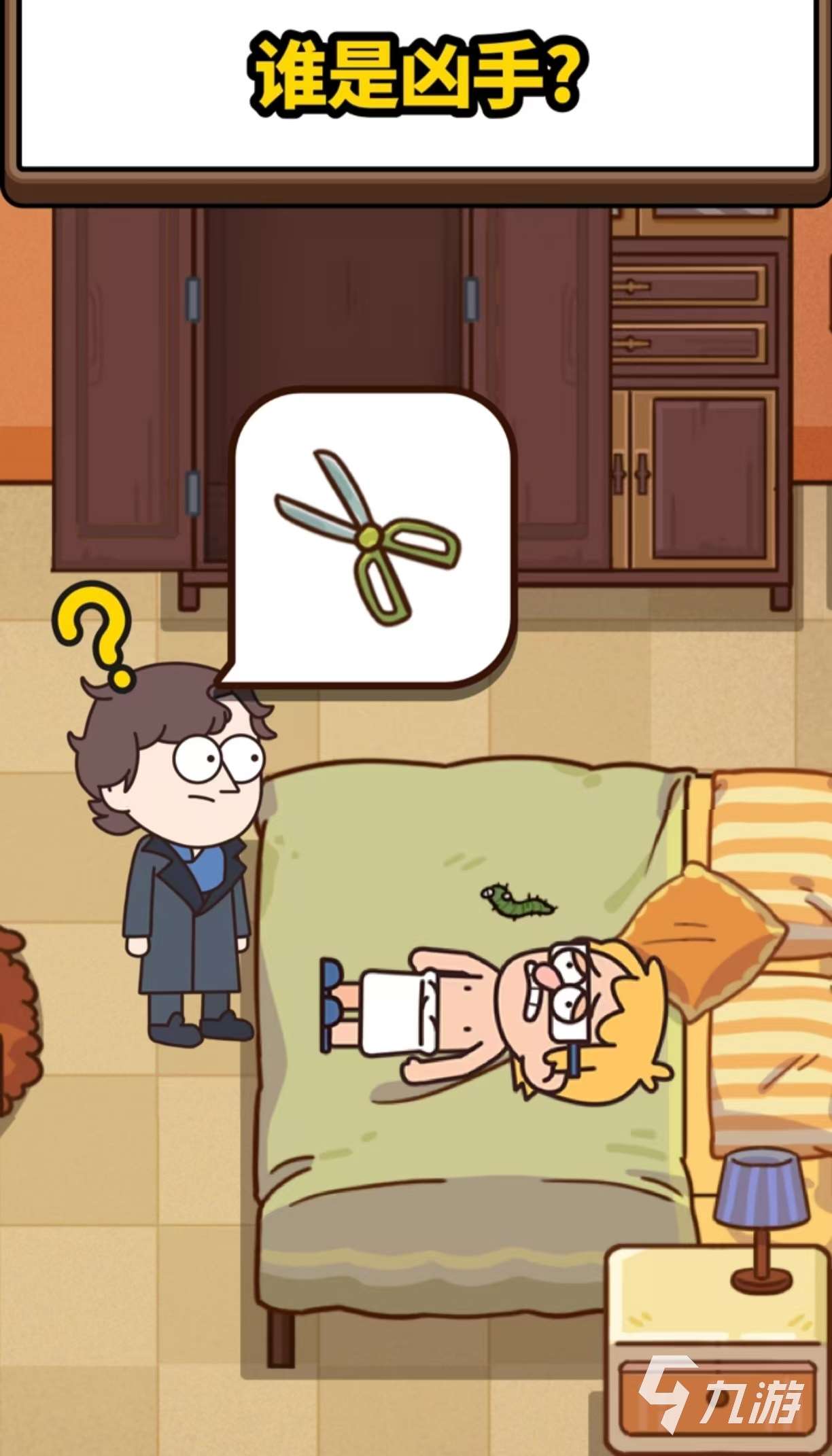 受欢迎的智力游戏有哪些 好玩有趣的智力手游推荐2025