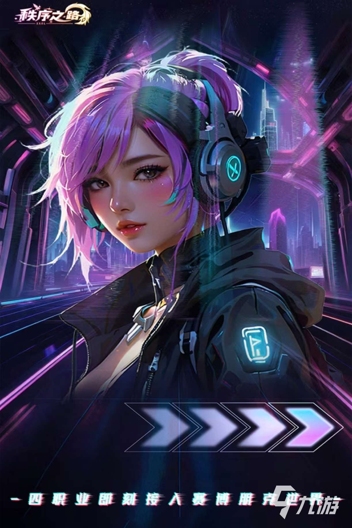適合長期玩的休閑游戲有什么 經典有趣的休閑手游大全2025