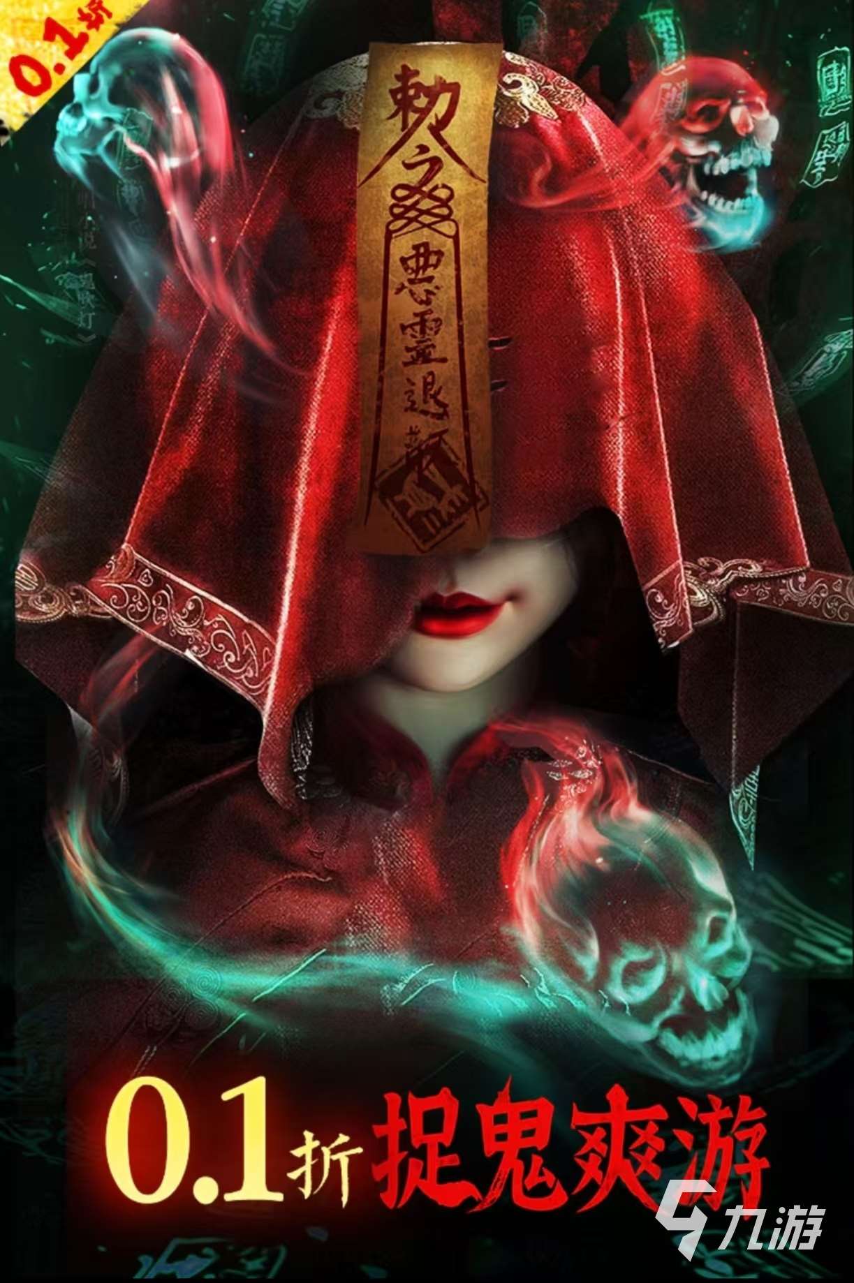 经典免费玩的游戏有哪些 可以免费玩的手游大全2025