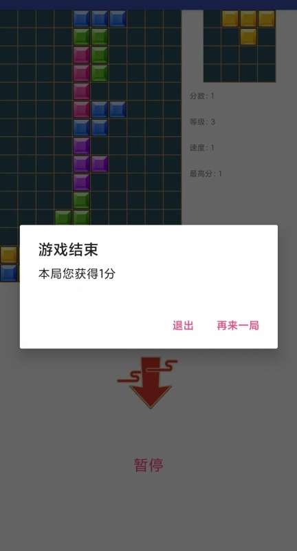 2025最難的手游都有哪些 受歡迎的超難手游下載分享