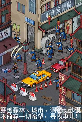 像素生存剧情类手游有哪些 2025必玩的像素生存游戏合集