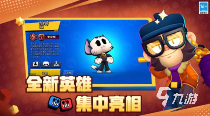 2025適合閨蜜玩的互動游戲合集 十大有趣的互動手游匯總