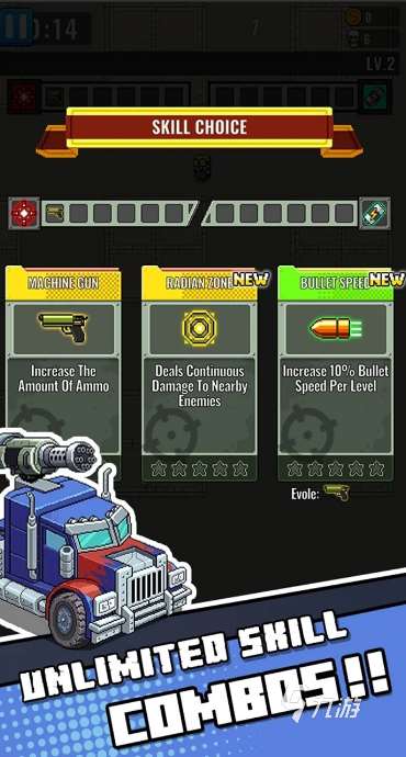 像素生存剧情类手游有哪些 2025必玩的像素生存游戏合集