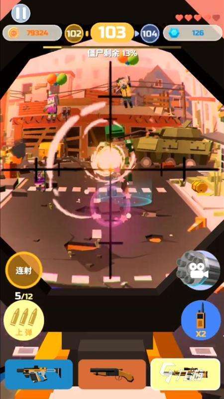 最好玩的僵尸手机游戏有哪些2025 热门的打僵尸手机游戏大全