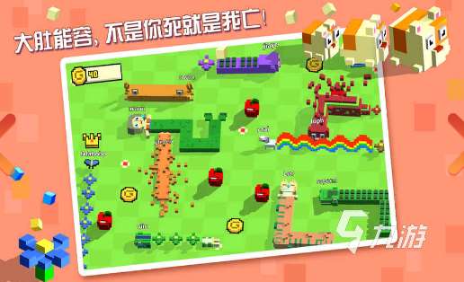 有关蛇和数字的游戏怎么下载 2025有趣的蛇的游戏推荐