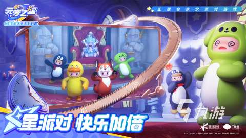 2025人气高的15岁亲子游戏100例推荐 受欢迎的亲子游戏合集