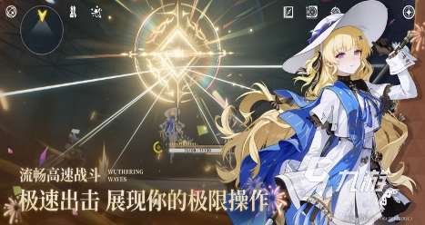 经典的最新网游排行榜2025 有趣的网游下载合集