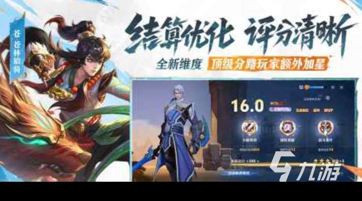 適合情侶玩的手游有哪些2025 有意思的情侶手游前10名盤點