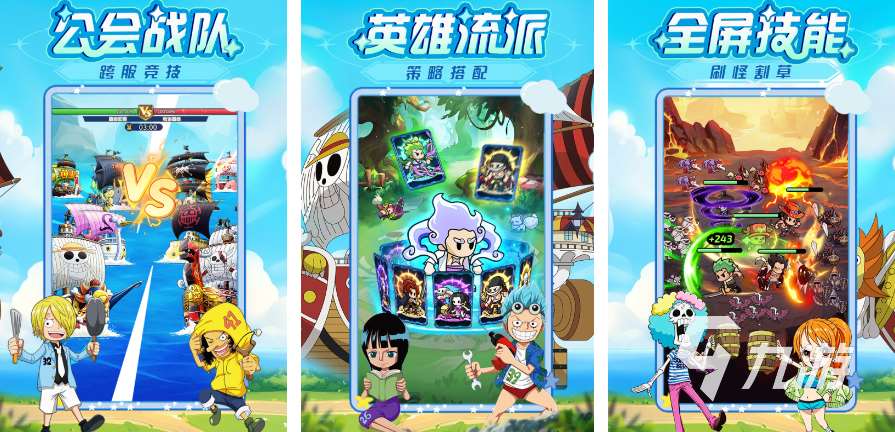 2025適合閨蜜玩的互動游戲合集 十大有趣的互動手游匯總