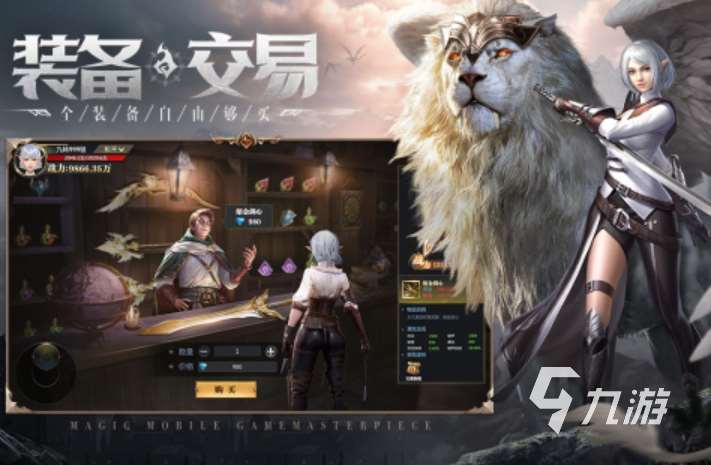 適合情侶玩的手游有哪些2025 有意思的情侶手游前10名盤點