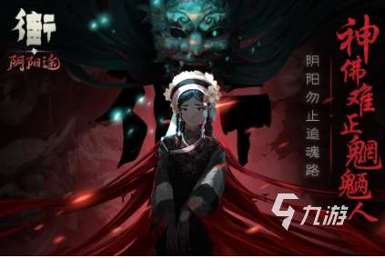 2025免费的绣湖游戏前五 人气高的绣湖游戏盘点