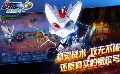 现在什么回合制的网游好玩 2025有趣的回合制的网游合集