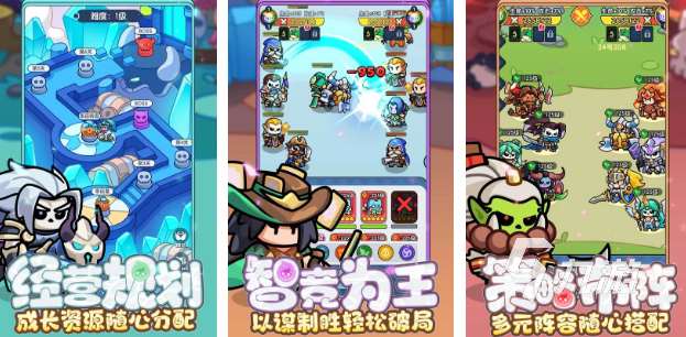 网游人气排行榜在哪去看2025受欢迎的网游下载合集