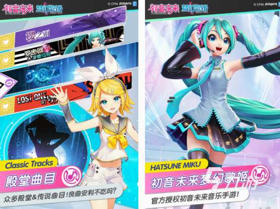 有什么音樂游戲可以自己選歌 免費的音樂手游推薦2025
