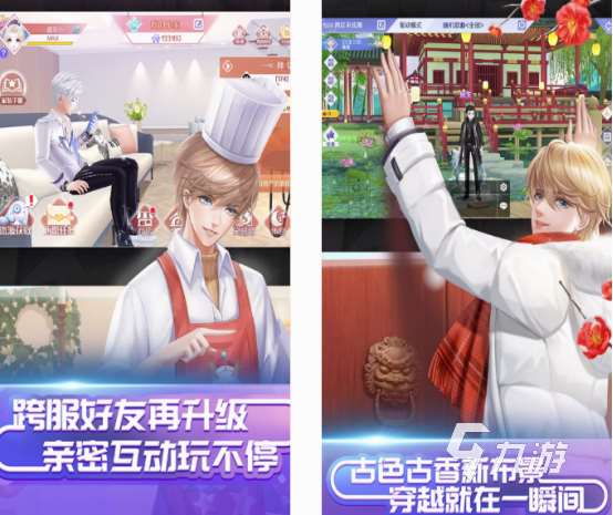 有什么音樂游戲可以自己選歌 免費的音樂手游推薦2025