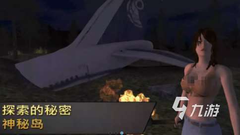 有没有荒岛生存手游受欢迎的荒岛生存手游排名2025