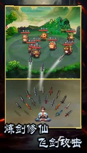 热门的修行手游推荐 2025流行的修行游戏合集