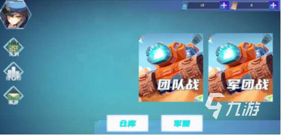 有什么三個(gè)人能玩的游戲 2025流行的三個(gè)人游戲盤點(diǎn)