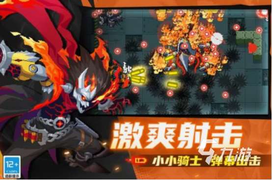 像素類似地牢的游戲有什么 免費的像素地牢游戲合集2025