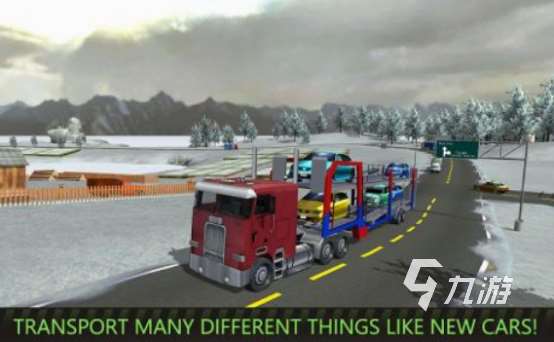 右舵车模拟驾驶游戏有哪些 2025耐玩的右舵车模拟驾驶手游合集