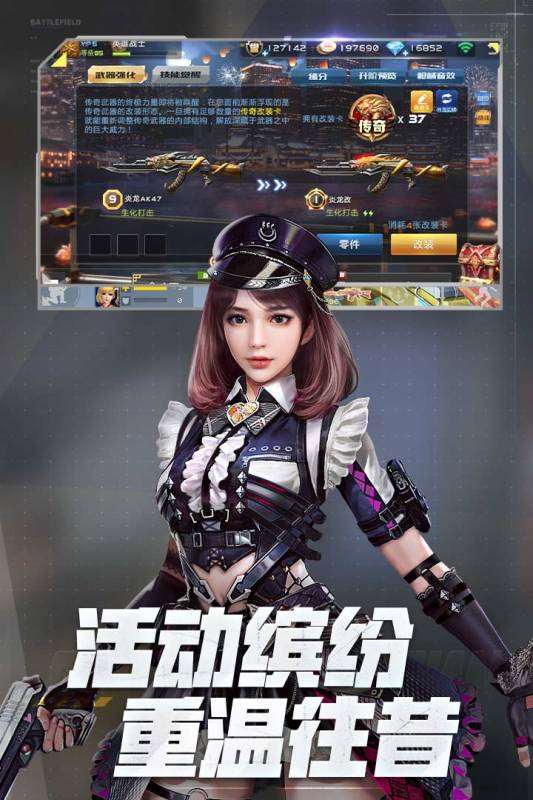 2025最好玩的早期射击游戏有哪些 有趣的早期枪战游戏盘点