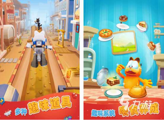 小孩兒經常玩的游戲有哪些 2025高人氣小孩游戲推薦