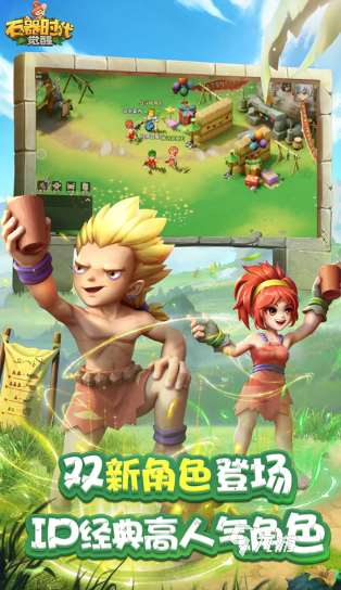 现在什么回合制的网游好玩 2025有趣的回合制的网游合集