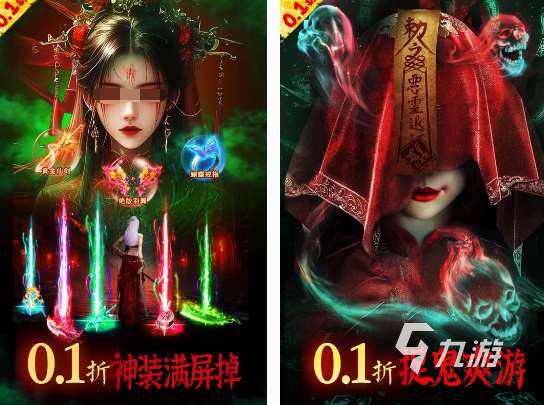 有什么能联机又很好玩的游戏 2025必玩的联机手游下载推荐