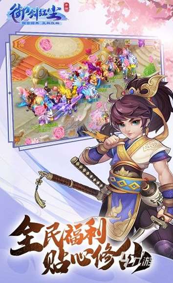 现在什么回合制的网游好玩 2025有趣的回合制的网游合集